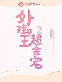 俄罗斯人如何看待中国电影：只看成龙的功夫片和在欧洲获奖的电影